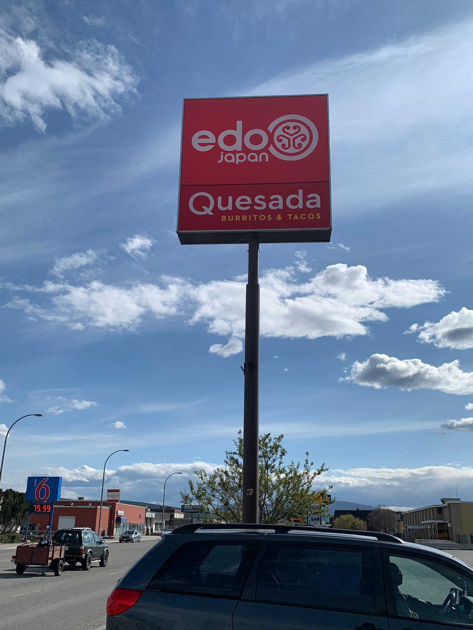 Pylon & Monument Signs